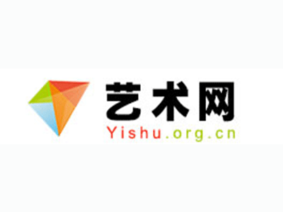 地藏菩萨唐卡-中国书画家协会2017最新会员名单公告